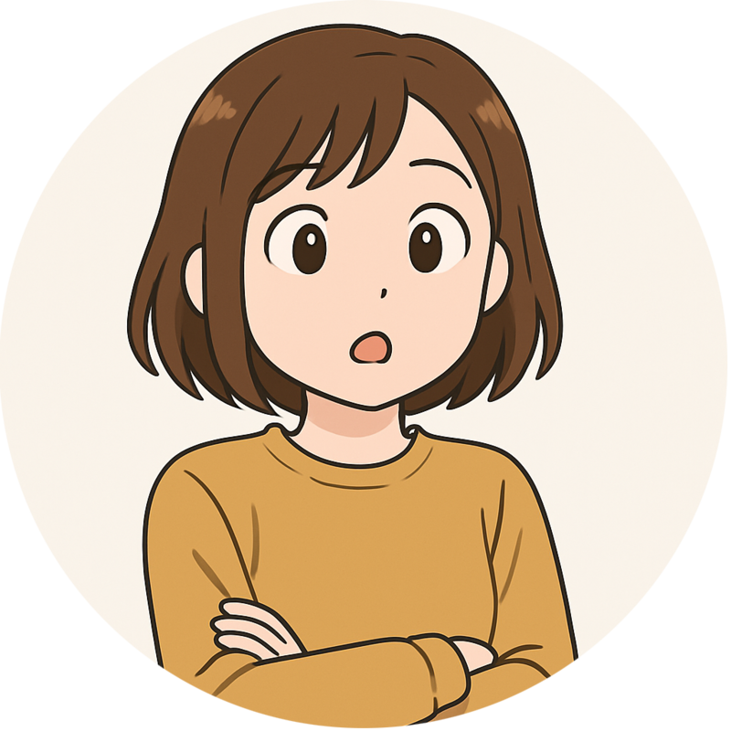 Aさん