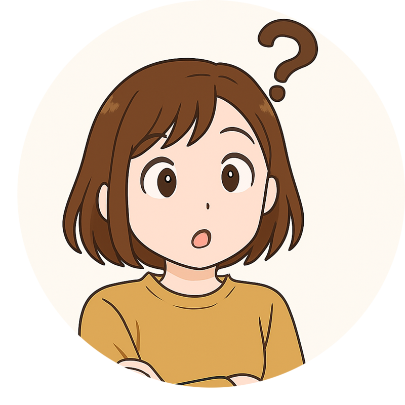 Aさん