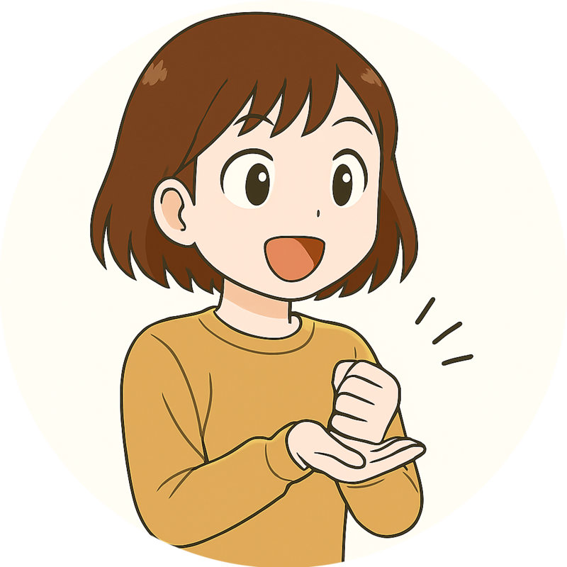 Aさん