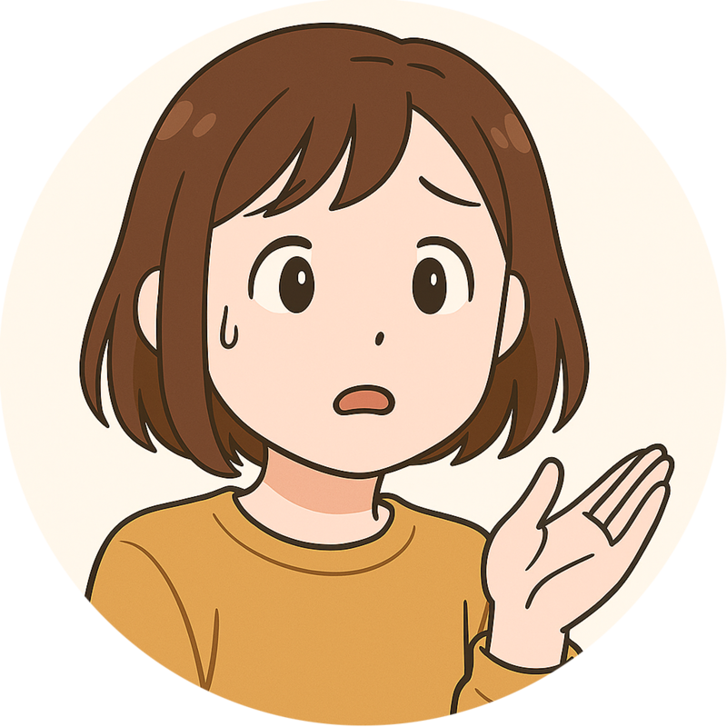 Aさん