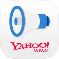 「Yahoo!防災速報」アプリのダウンロードはこちら