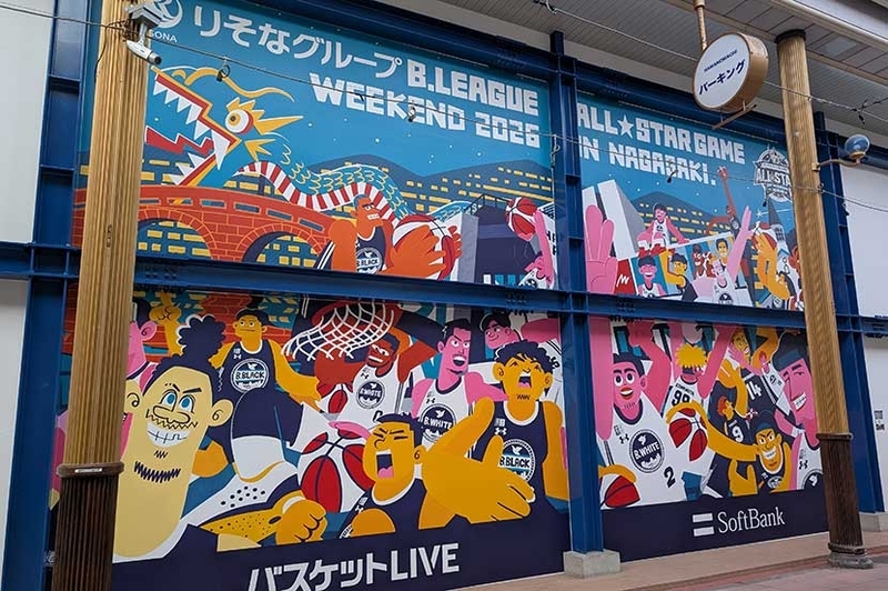 長崎が熱狂に包まれた3日間。笑いあり、驚きありの「B.LEAGUE