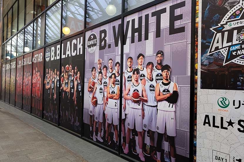 長崎が熱狂に包まれた3日間。笑いあり、驚きありの「B.LEAGUE