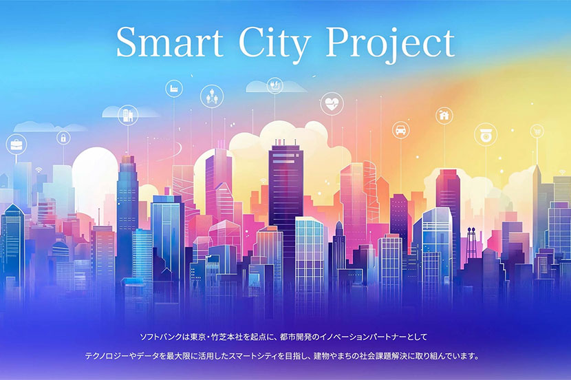Smart City Project