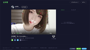 ライブ配信が変えた、アイドルとのコミュニケーション | コミュニケーションからカルチャーまで。“PHS世代”と“スマホ世代”が渋谷で語り合う、変わるモノ&変わらないモノ