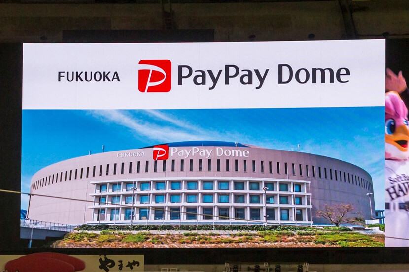 「福岡PayPayドーム」 | 選手の意外な素顔も！「ホークスファンフェスティバル2019」～新人タカガールレポート総括編～