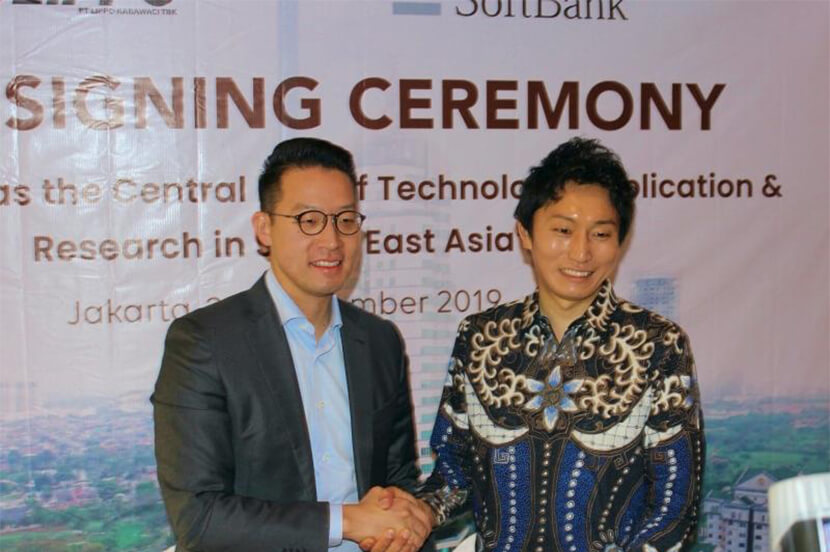 Bringing AI and IoT Solutions to Make Indonesia's “Lippo Village” a Model Smart City in Southeast Asia