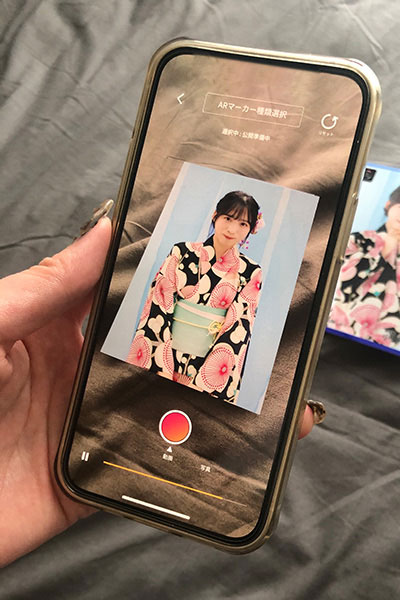 浴衣姿のメンバーと会ったらこんな会話をしてるかも♪ 妄想が止まらない「動く生写真AR」