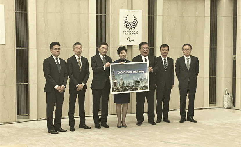 東京都を5G先進都市へ。<br>「第一回 TOKYO Data Highway サミット」が開催