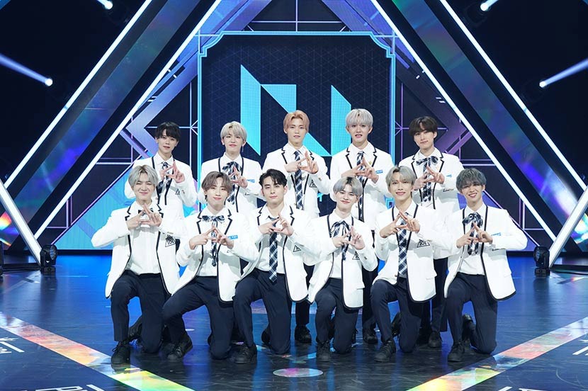 グループ名は「INI（アイエヌアイ）」！ 「PRODUCE 101 JAPAN SEASON2」デビューメンバー11人が決定！