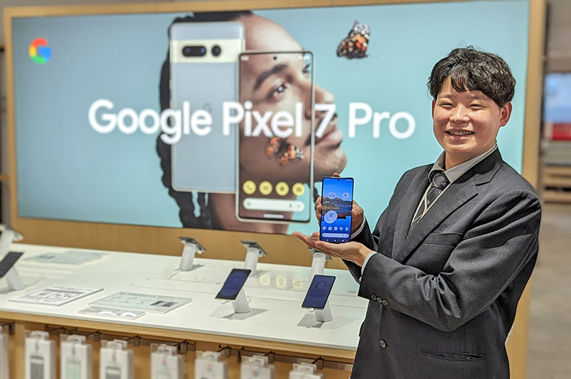 「 Google Pixel 7 & 7 Pro 」のスペシャリストが、“どんな場面もとことん便利”魅力を徹底解説