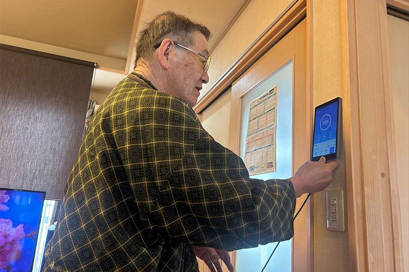 住民宅に導入されたWOTA Unit