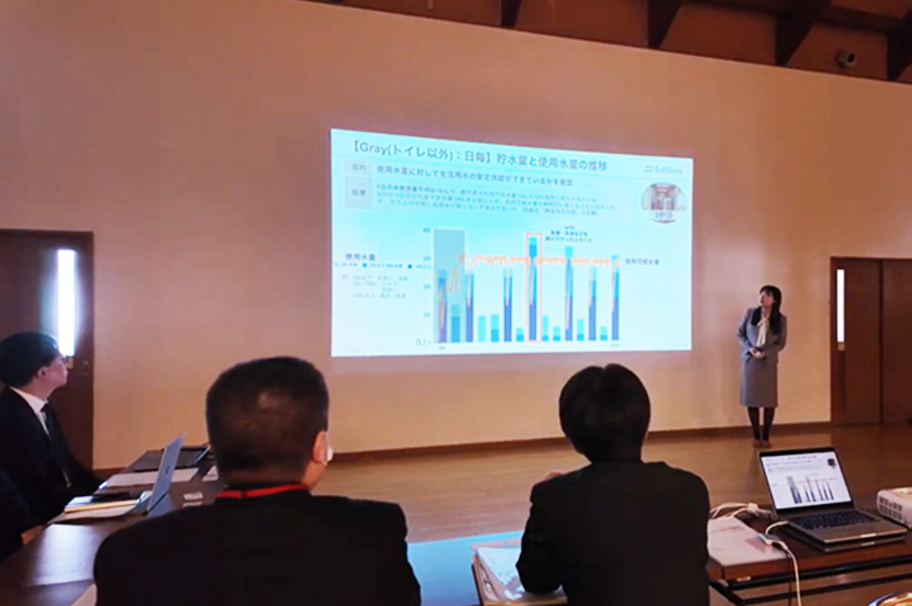 仙北市役所での月次報告の様子