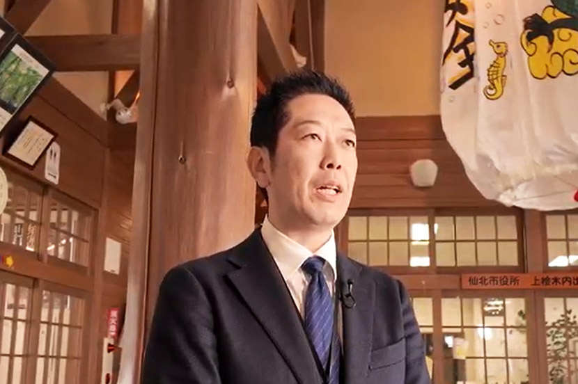 実証実験の場となった仙北市 建設部上下水道課の堀川課長から、以下の通りコメントが寄せられました。