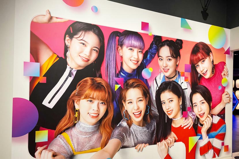 「NiziU LAB」の最先端エンタメを体験