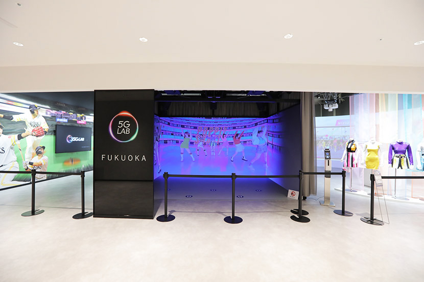 NiziUもホークスも最先端エンタメ施設で楽しもう。「5G LAB FUKUOKA」がE・ZO FUKUOKAに誕生!