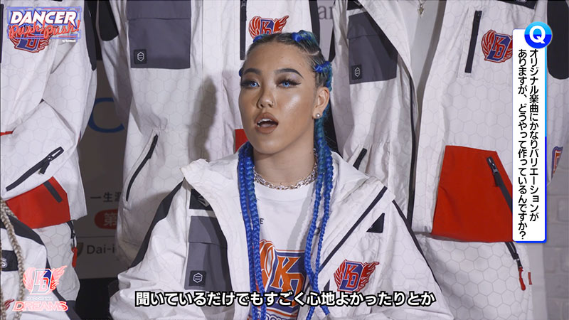 Aroha Imaiさん