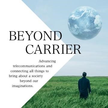 SoftBank Corp.’s Beyond Carrier Strategy