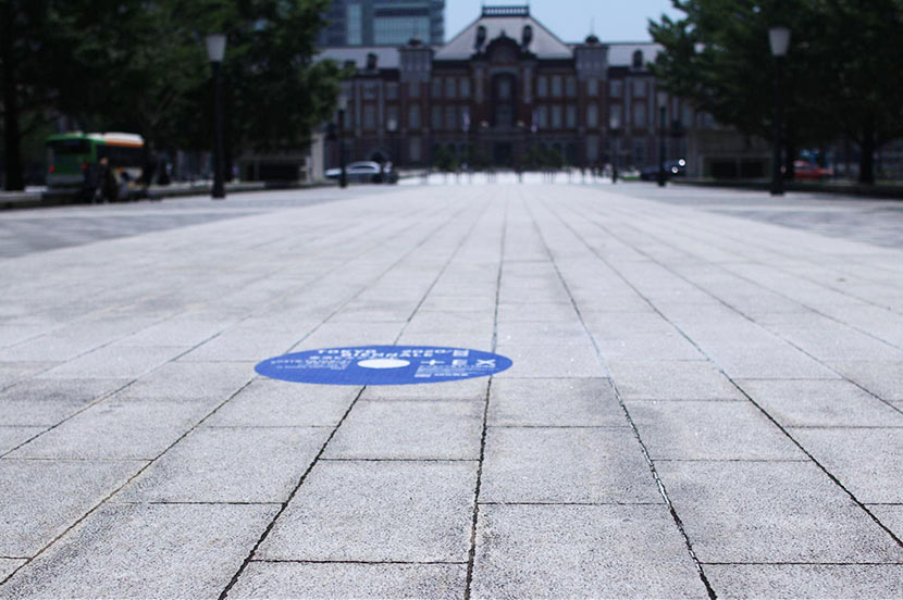 東京駅に向かって歩いていくとそこには……。