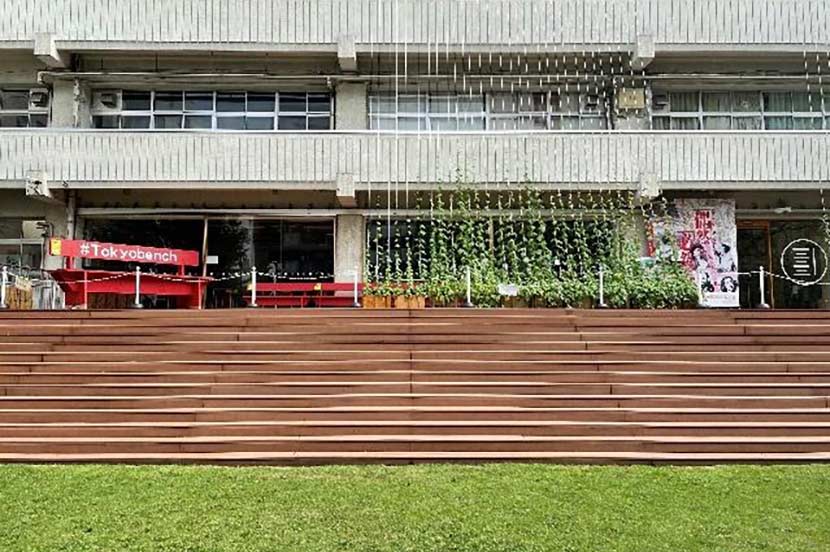 ラストは神田。てくてく歩き続けてARで召喚したのは、バレエを踊る力士!?