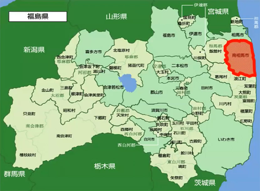 東日本大震災の月命日に交流会を開催