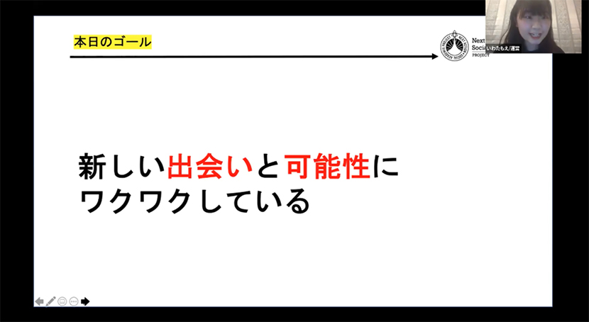 東日本大震災の月命日に交流会を開催