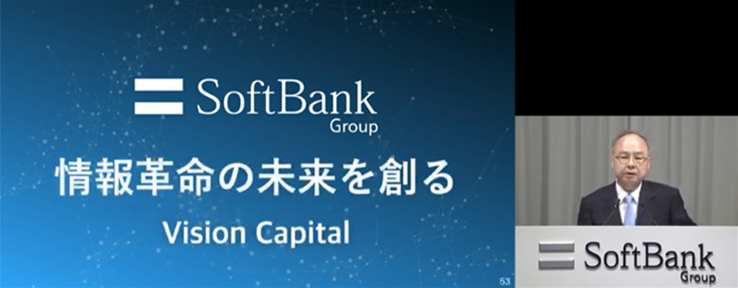 ビジョンキャピタリストとして創業の思いを実現したい