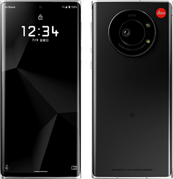 自分の手の中に芸術を作り出す。「LEITZ PHONE 1」