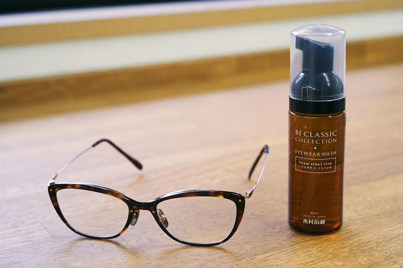 メガネの除菌やケア方法。メガネを長く愛用するために