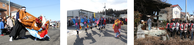 伝統を受け継いで