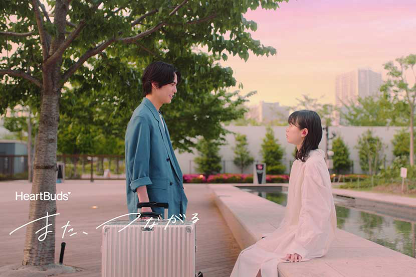「HeartBuds」をモチーフにした心温まるショートムービー「また。つながる」