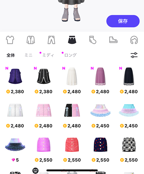 400万以上のファッションアイテムで自分好みのコーデが楽しめる