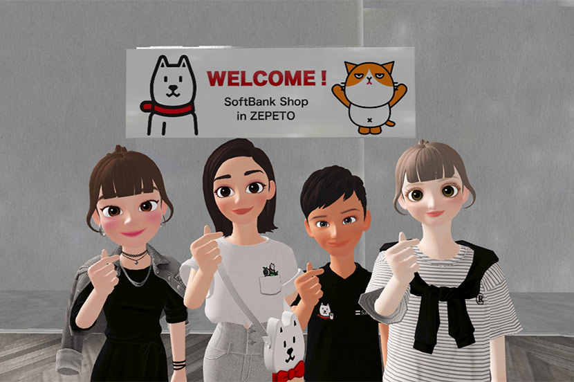 「ZEPETO」内だからこそ気軽に相談できることも…