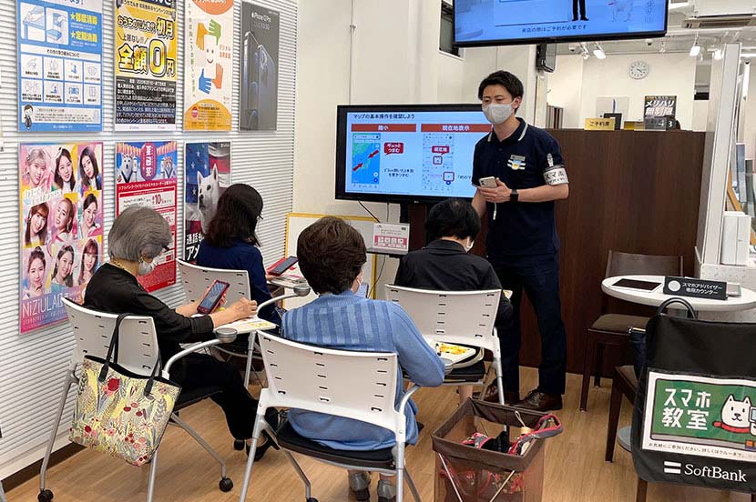 デジタルデバイド解消は、スマホのタップから。便利で楽しいスマホライフを多くの人に届けたい｜SoftBank SDGs Actions #2