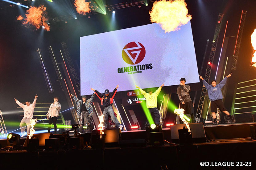 公式アンバサダーの「GENERATIONS from EXILE TRIBE」が会場をさらに盛り上げ♪