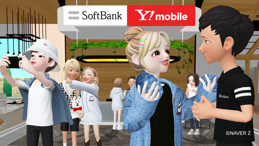 はじめての「ZEPETO」ライフ。バーチャルソフトバンクショップも登場した「ZEPETO」の遊び方 〜デビュー編〜