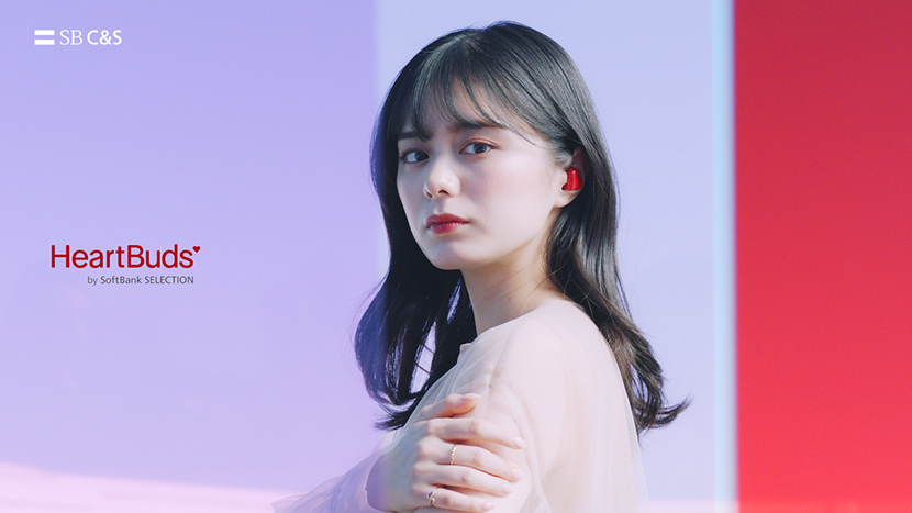 可愛すぎると話題のイヤホン「HeartBuds」に新色登場♡ 紺野彩夏さん出演のCMも公開