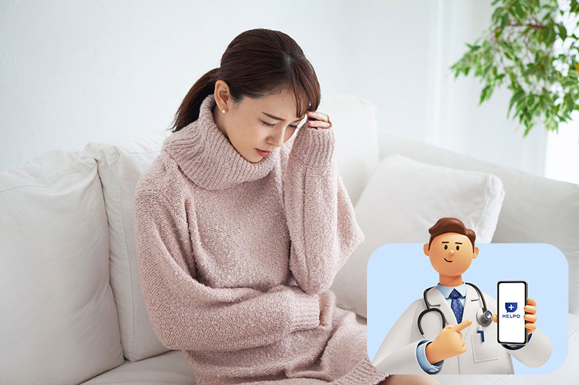 SoftBank Corp. Subsidiary Launches “HELPO” for Consumers to Offer Convenient Online Health Consultations