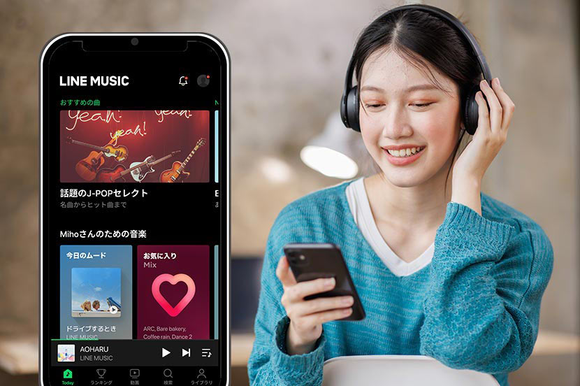 1億曲以上聴き放題からカラオケ、スタンプ使い放題まで！ 「LINE MUSIC」7つの特長