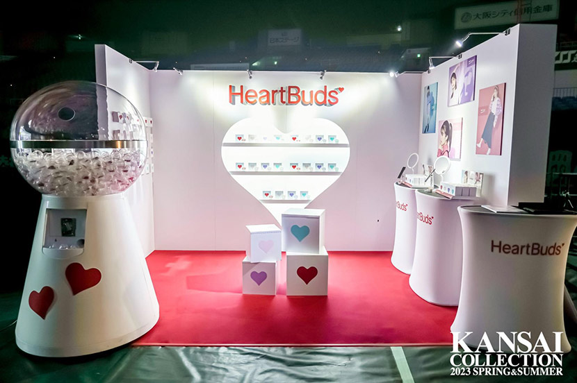 ハートがいっぱい♡「HeartBuds」ブースに長蛇の列