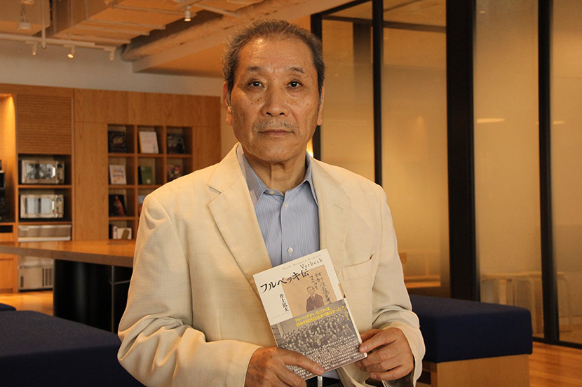 日本の近代化を支えた男・フルベッキから学ぶ「志」