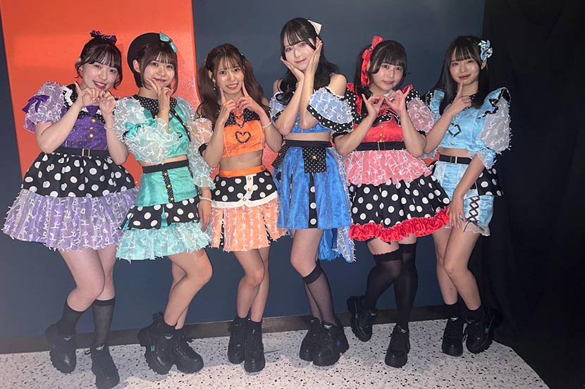 さよならステイチューン