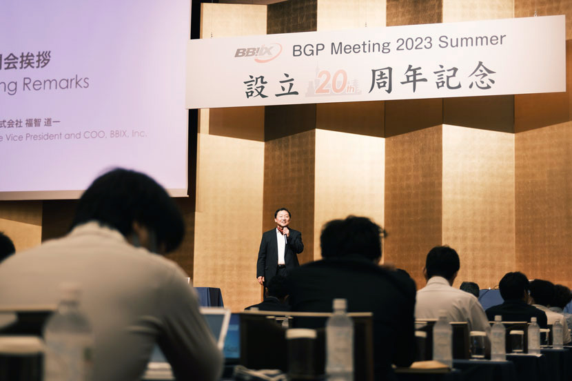 デジタル社会に生きる今、事業者はインフラを担う責任を