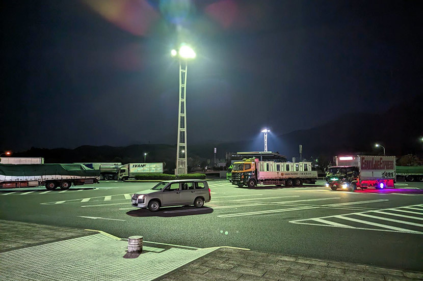 難易度：初級 ★