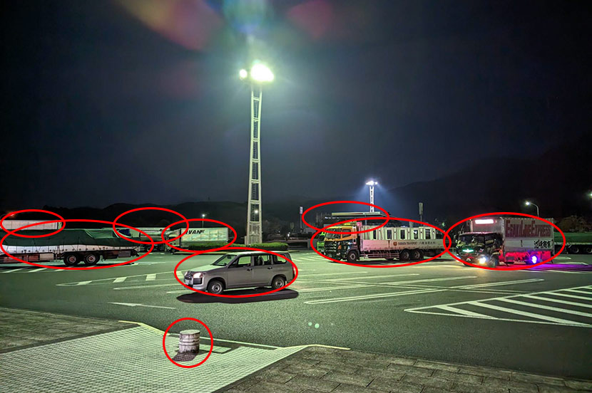 さて、答えは・・・