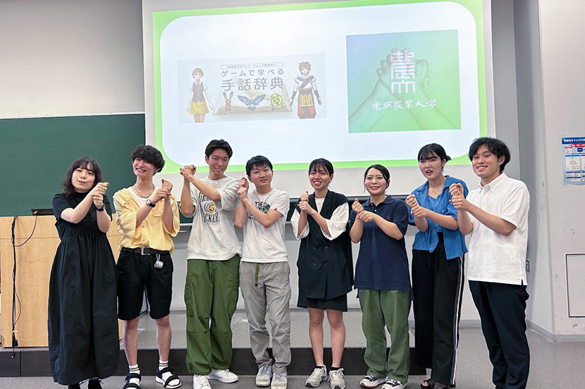 手話は言語、話せれば世界がもっと広がる。東京農業大学の手話サークルと「手話辞典」アプリ開発担当者が座談会