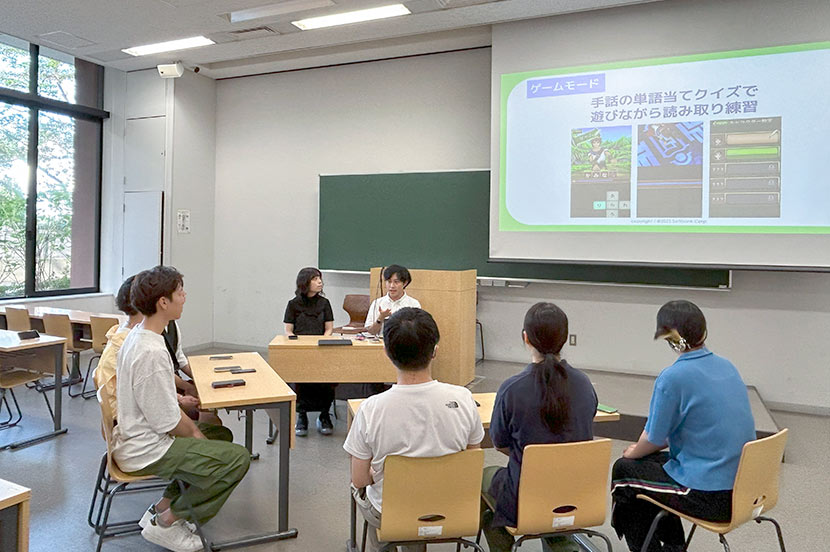 「手話辞典」アプリを体験、あったらいいなと思う学習機能は?