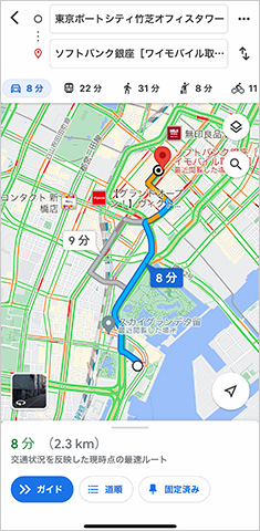 色の見方は以下の通りです。緑：渋滞は発生していない。黄：やや渋滞。赤：渋滞（赤が濃いほど渋滞が激しい）