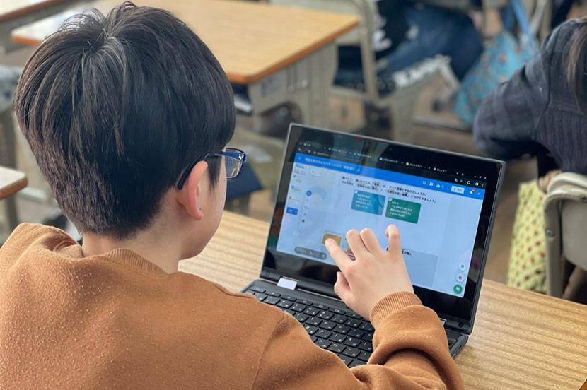 それって正しい情報? 5年生は正しい情報収集のやり方を学習