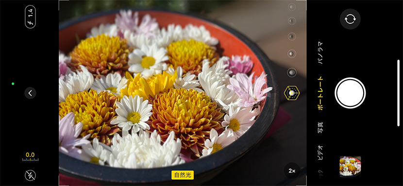iPhone の撮影画面